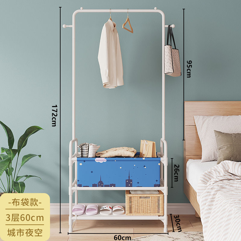 3-layer printed storage unit, blue