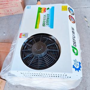 Unité de réfrigération électrique pour camionnette, camion, triporteur, congélateur, 12V, 24V, 60V, 72V, 110V, 220V, pour 1 à 20 mètres cubes - Product Image 6