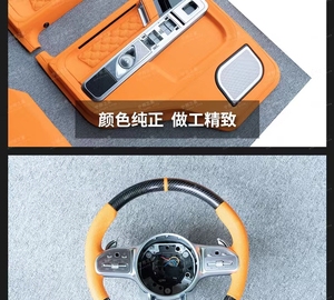 Accesorios para Automóviles <span class=keywords><strong>2022</strong></span>, Nuevo Diseño de Tablero para W447/Vito/Metris, Conversión a Clase V/W643/W463/G550 - Product Image 3