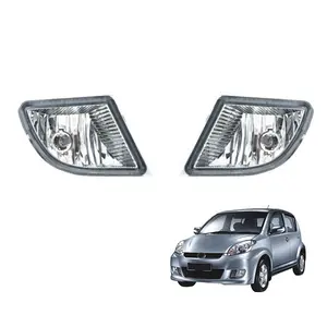 Car Parts Wholesale Supplier Perodua Myvi 2008 Fog Lamp Made In Malaysia