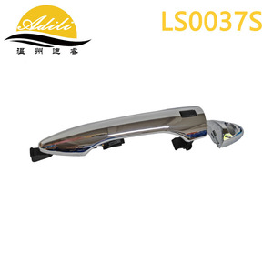 มือจับประตูรถยนต์ Adili รุ่น LS0037S ชุบโครเมียม สำหรับ Kia IX35 Tucson อะไหล่ทดแทน - Product Image 1