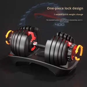 Haltère réglable intelligent à verrouillage de sécurité multi-niveaux en fonte solide pour la remise en forme à domicile, unisexe, 24 kg - Product Image 3