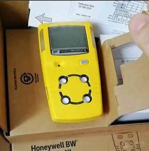 เครื่องตรวจจับก๊าซหลายชนิด GasAlertQuattro รุ่น QT-XWHM-A-Y-CN ขายดี และเป็นที่นิยม - Product Image 1