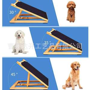 Lime à ongles en bois pliable pour chien, planche à gratter écologique, fournitures d'entraînement pour chiens, produit d'agilité pour chiens - Product Image 5