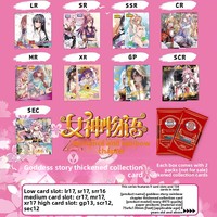 Colección de Tarjetas Goddess Story: Tarjetas de Chicas Hermosas con Diseños de Viento, Flor, Nieve, Luna y Arcoíris, Material de Papel, Hecho en China, Edad 14+