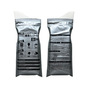 Bolsas de orina de emergencia japonesas para vehículos, portátiles y desechables, para hombres, mujeres y niños. - Product Image 3