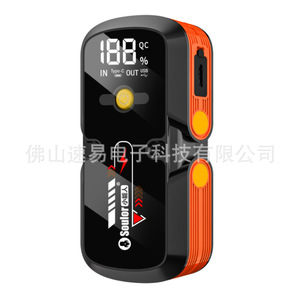 เครื่องจั๊มพ์สตาร์ทรถยนต์ 12V 300A กระแสไฟสูงสุด พร้อมไฟ LED สำหรับเครื่องยนต์ดีเซลและเบนซิน สตาร์ทฉุกเฉิน รองรับการปรับแต่ง OEM - Product Image 2