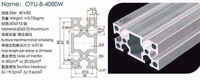 Extrusion anodisée à bas prix 8040 4040 12040 16040 profilé en aluminium extrudé en aluminium noir pour simulateur de course Sim Racing