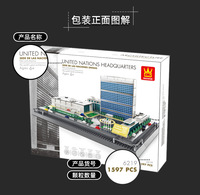 Wange 6219, Juego de Construcción de Bloques de Plástico ABS, Arquitectura Creativa, Edificio de las Naciones Unidas, para Niños, Bloques MOC
