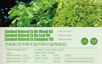 Mejor precio Linalool Natural CamphorOil Ex Ho Cosmético y grado de fragancia