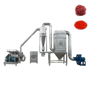 Kava taşlama makinesi bitkisel toz yapma makinesi kurutulmuş biber taşlama için çekiçli değirmen - Product Image 3