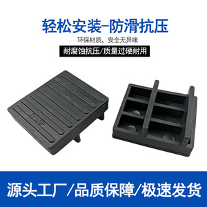 Xinghao Supports de montage en plastique pour vitres de portes et fenêtres, avec coussinets souples et rigides, résistants à la corrosion et à l'usure - Product Image 2