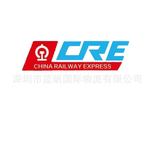 Blue Sail International, Logística de Carga Marítima, Servicios de Almacenamiento de Carga Aérea Internacional de Shenzhen a Brunei - Product Image 5