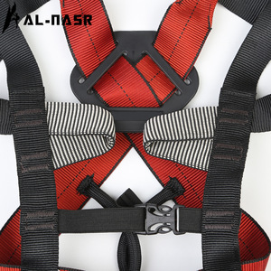 Al-Nasr Children's Climbing Safety Harness Nylon Full-Body Outdoor Mountaineering Rappelling Protection Large Small Size - Product Image 1