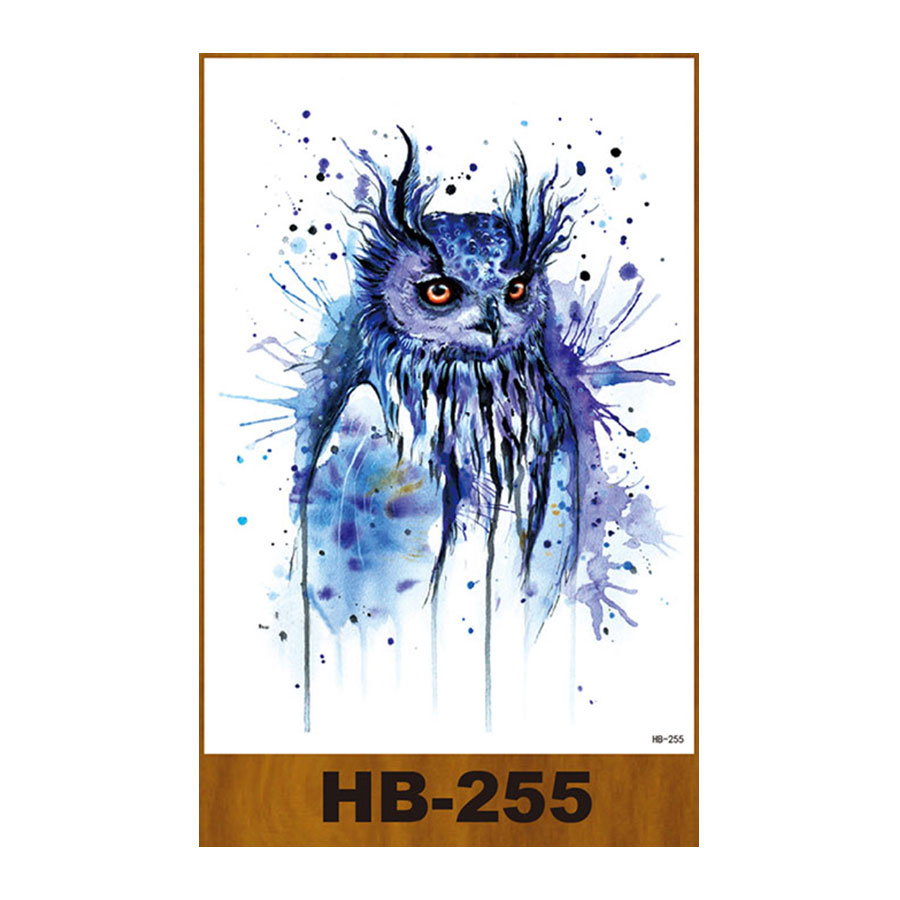 HB-255