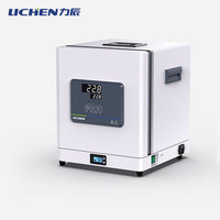 Incubateur de laboratoire portable BXP à température constante avec affichage numérique, 6,4 L et 12 L, pour bactéries microbiennes