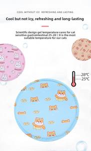 JZ Eco Friendly Pet Gel Coole Matte Runde Cartoon Design Multifunktion kühlung Anti bakteriell Rutsch fest - Product Image 3