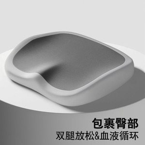 Office Chair <b>Cushion</b> Square <b>Memory</b> <b>Foam</b> Buttock Pad For Student Desk Use - Product Image 4