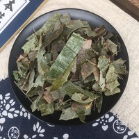 Feuilles d'Epimedium en gros pour hommes - Herbe aphrodisiaque