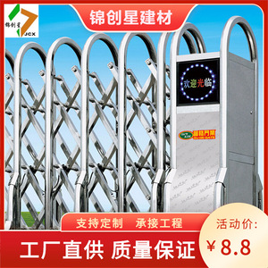 Electric <b>Retractable</b> <b>Gate</b> Aluminum Steel Automatic Opening Industrial Design S-049 Durable Easy Installation - Product Image 4