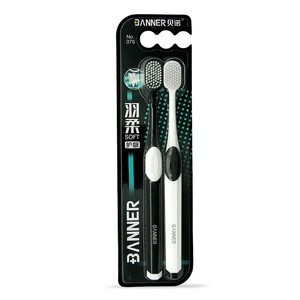 แปรงสีฟันขนนุ่มสำหรับผู้ใหญ่ แบบใช้มือ ดีไซน์สีดำขาว คุณภาพสูง - Product Image 3