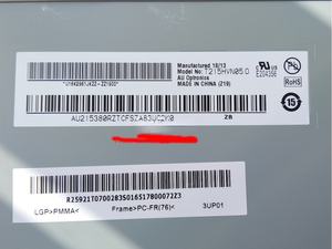 Módulo LCD de Alta Fiabilidad T215HVN05.0 de 21.5 Pulgadas, 1920×1080 FHD, 250cd/m², LVDS, Reproducción de Color Real, Panel de Pantalla Industrial - Product Image 3