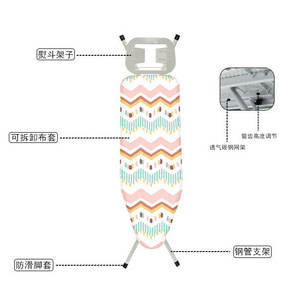 Tabla de planchar plegable rectangular de pie con soporte para plancha, diseño engrosado de tela de poliéster - Product Image 1