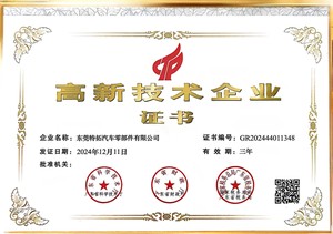 Avançado Encosto de Cabeça Do Carro Pescoço Almofada Confortável Couro Leve com Função Ventilação Preto Um assento Almofada & <span class=keywords><strong>Pillow</strong></span> - Product Image 6