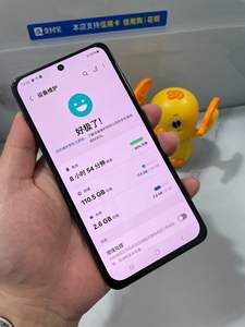 Smartphone <span class=keywords><strong>S21</strong></span> <span class=keywords><strong>FE</strong></span> 5G Version Globale Android Débloqué Octa Core 8+<span class=keywords><strong>128G</strong></span> Écran HD LED 90Hz - Product Image 5