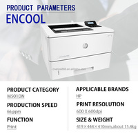 Imprimante Duplex ENCOOL HP-LaserJet Pro M501dn avec Garantie sur Site d'Un An, Interface USB, Scanner de Documents CIS en Stock