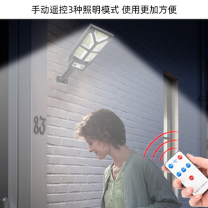 Lámpara Solar LED para Exteriores de 10W, Impermeable, con Sensor de Movimiento, para Iluminación de Jardín y Patio - Product Image 3