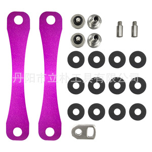 Li Pu Aluminum Key Organizer 5 Inch Portable EDC Key Storage Accessory Outdoor Multi Functional Key Holder - Product Image 4