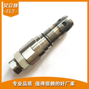 ElT <b>Rotary</b> Relief Valve Ex Hydraulic Pressure Control For Hitachi Excavator Parts - Product Image 5