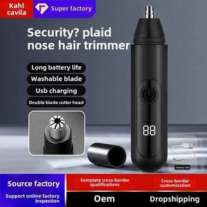 Tondeuse électrique noire pour poils du nez et des oreilles, tondeuse professionnelle indolore pour poils du nez pour hommes et femmes - Product Image 6