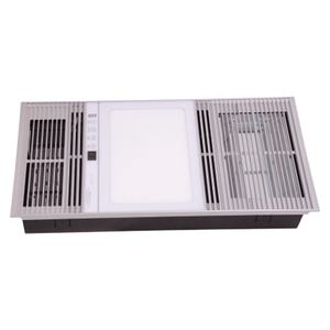 Efficient Bathroom Ceiling Heaters To Save Energy - Alibaba.com