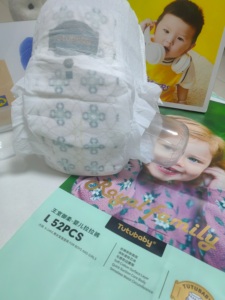 Culottes-couches respirantes pour bébé – Ultra-fines et confortables - Product Image 4