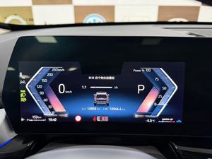 BMW X1 SDrive20Li X Design Package 2024 d'occasion, <span class=keywords><strong>10000</strong></span> km, extérieur noir, norme d'émission Euro VI, conduite à gauche - Product Image 5