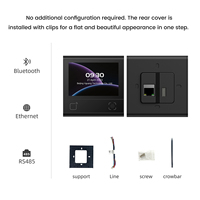Feocey FC6820 Version de développement Système de contrôle d'accès de porte Ethernet Solutions de sécurité de porte communautaire pour le stock résidentiel