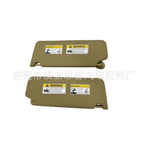 แผงบังแดด 83280-TG7-A12ZA สำหรับ Honda Pilot 2016-2022 พร้อมไฟและกระจก - Product Image 2