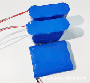 Pack de batteries personnalisé 11,1 V INR18650 2600 mAh 3000 mAh 3500 mAh 18650 rechargeable - Product Image 4