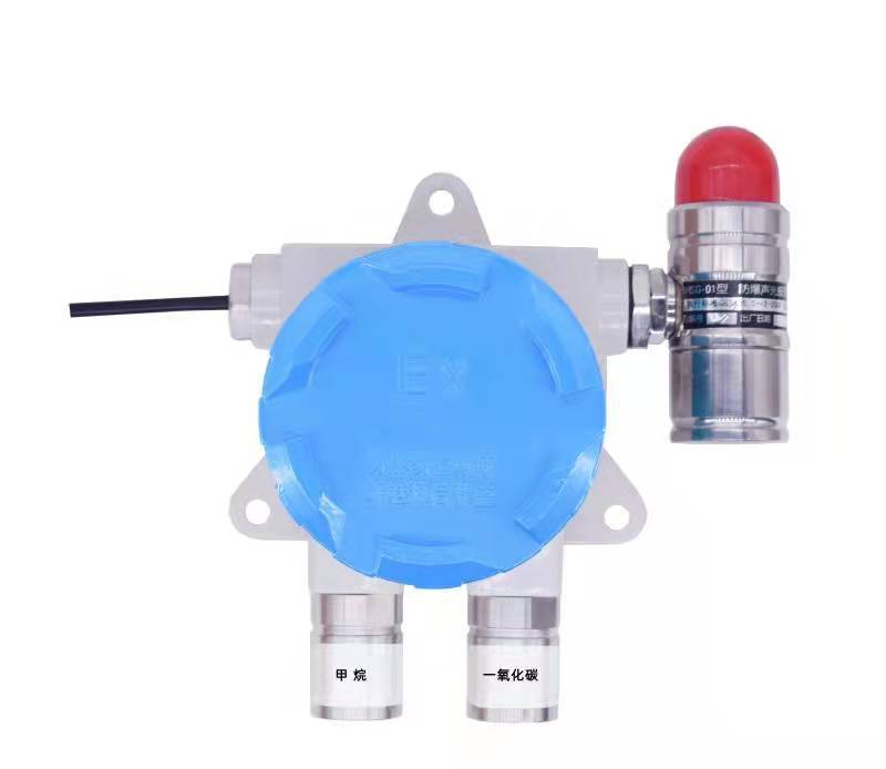 METHANE HYDROGEN SULFIDE SULFIDE DIOXIDE NITROGEN DIOXIDE AMMONIA OZONE MULTI EXPLOSION PROOF MULTIPLE GAS DETECTOR