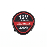 Mini tournevis électrique 12V, best-seller, sans batterie, perceuse sans fil, sans balais, couple élevé 30N.m, perceuse à vitesse variable au lithium