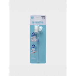Cepillo de limpieza de dentadura hecho de plástico - Product Image 1