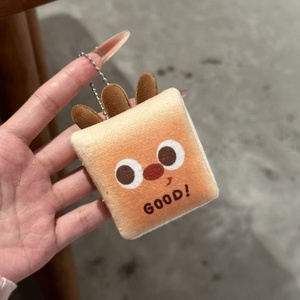 Plush Keychains Toys <b>Fun</b> Cute Food Doll Pendant Keychain Gir Decorative Bread Pendant Jewelry Cartoon Plush Keychains Toys - Product Image 5