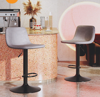 Chaise de bar pivotante moderne en cuir PU lisse, réglable et de haute qualité pour cuisine, vente en gros directe usine