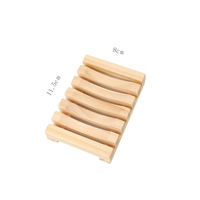 Ensemble de quatre pièces écologiques Porte-savon en bambou naturel Savonnière en bois durable