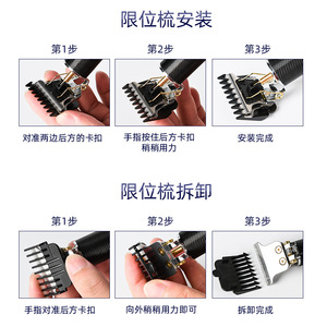 Cortadora de Pelo T9, Cuerpo Metálico, Recargable por USB, Longitud Ajustable, Uso para Adultos y Mascotas, Cortadora Eléctrica Silenciosa - Product Image 2