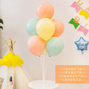 Balon Berdiri Pemegang Kit Tiang Balon Berdiri Dapat Digunakan Kembali Centerpiece dengan Dasar untuk Dekorasi Pesta Ulang Tahun Dekorasi Pesta Pernikahan - Product Image 6