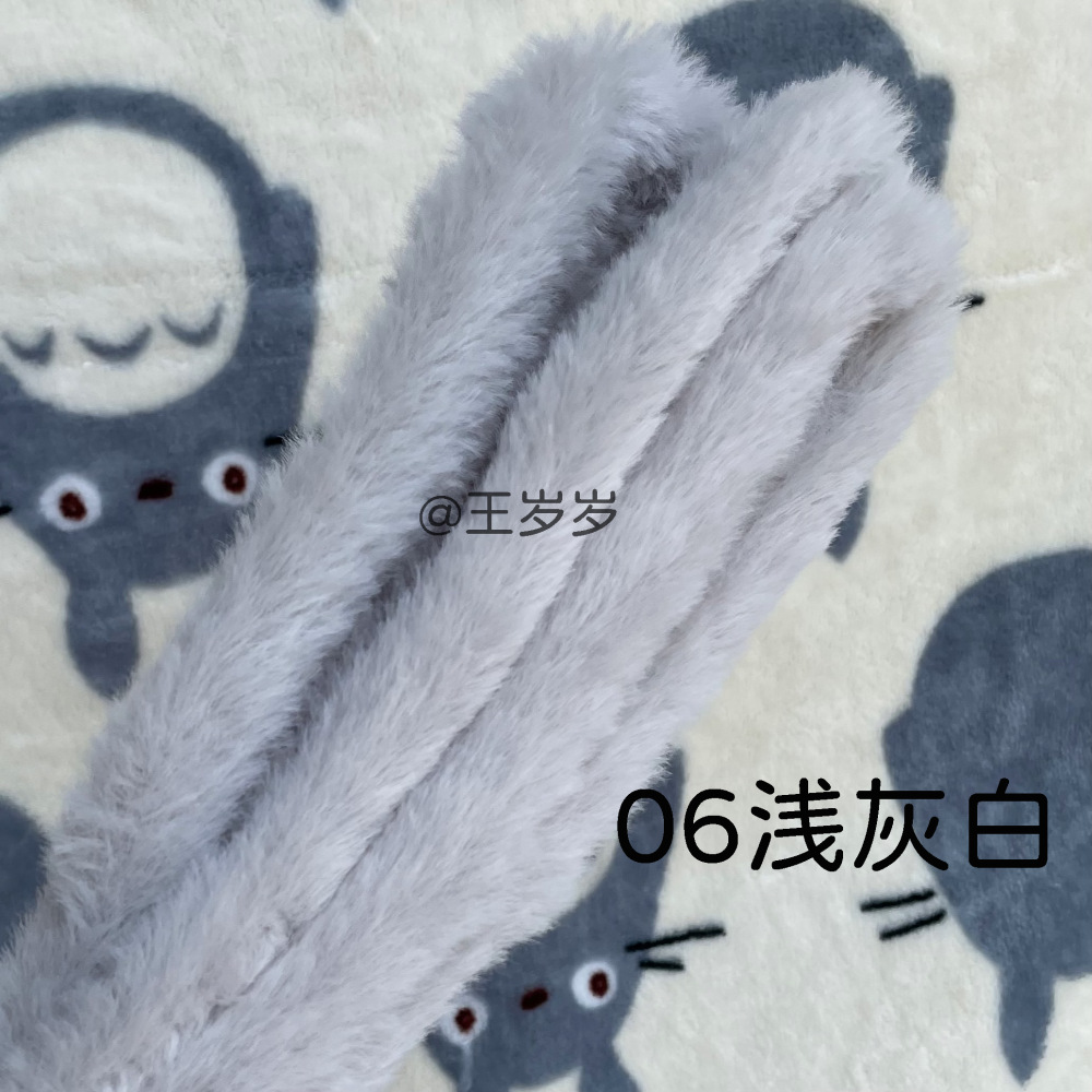 06 สีเทาอ่อน-ขาว ยาว 1 เมตร