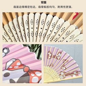 Kuchi Pink Cartoon Folding Fan Bamboo Craft Portable Fan For Women Dance Children - Product Image 3